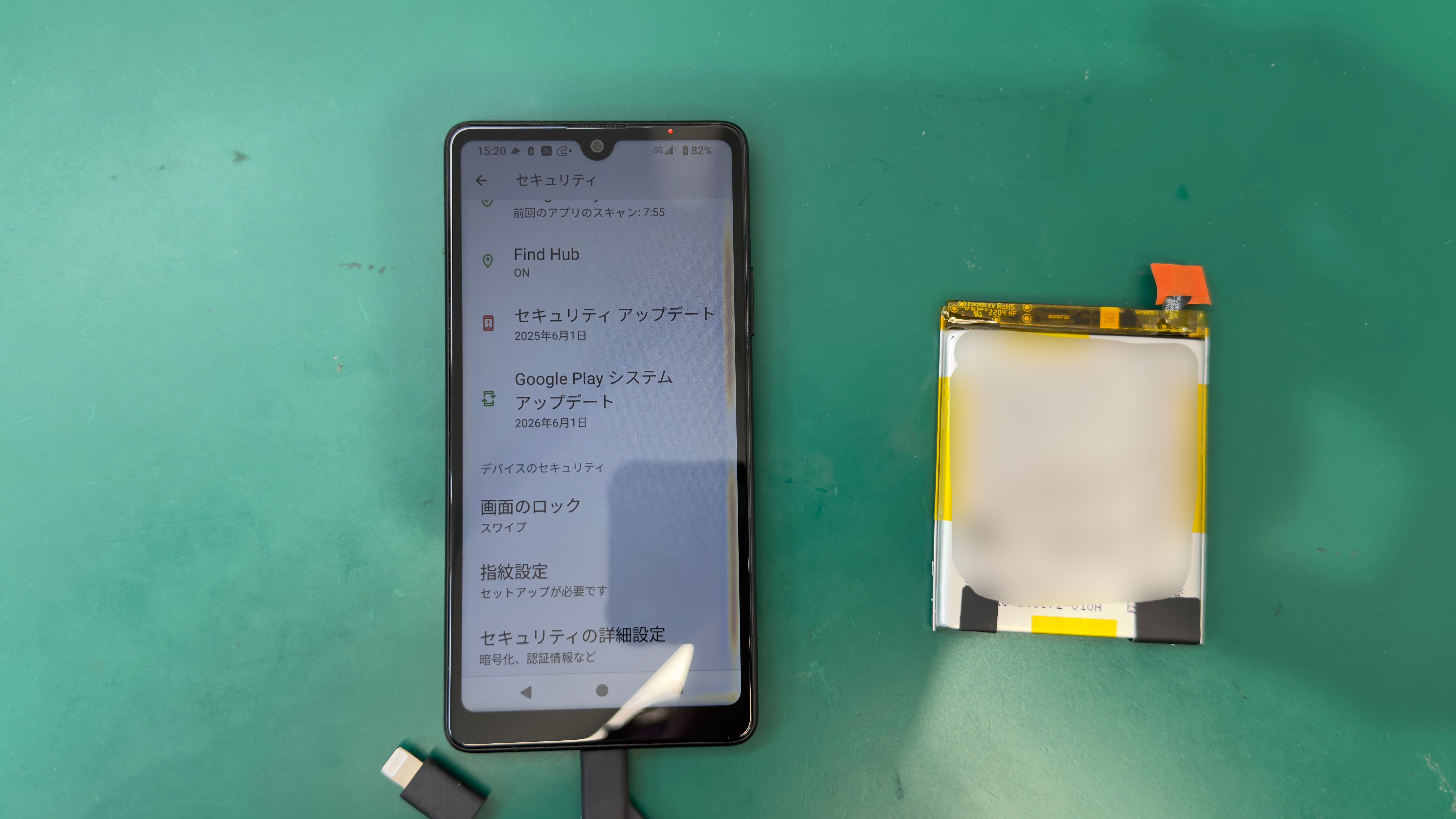 XperiaACEⅢ（エクスペリアエースⅢ）起動不可によるバッテリー交換【登戸・向ケ丘遊園店】