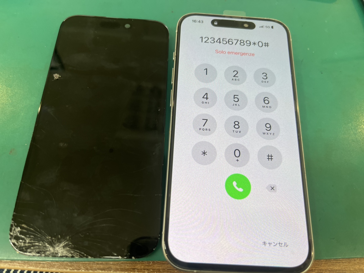 Xperia 5 IIの画面に突然縦線が…！原因不明の表示不良を横浜関内で即日