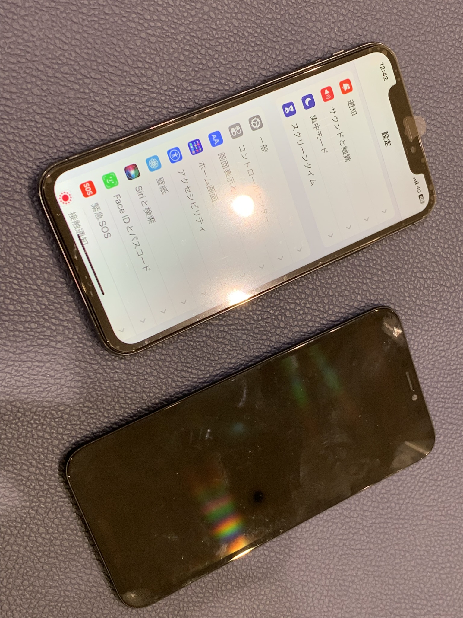 落下により液晶不良を起こしてしまったiPhone X（アイフォン）画面交換修理を承りました！