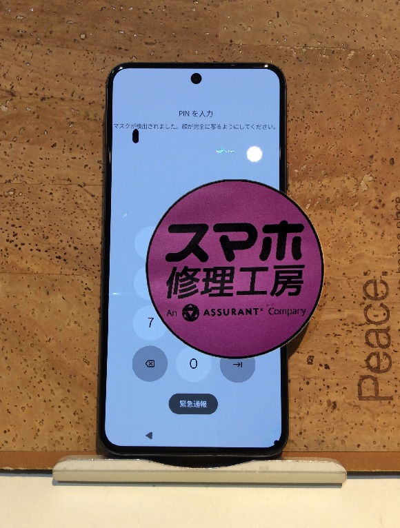 Pixel8 画面の操作ができない( ;∀;)そんなときはスマホ修理工房 広島パルコ新館店へ！