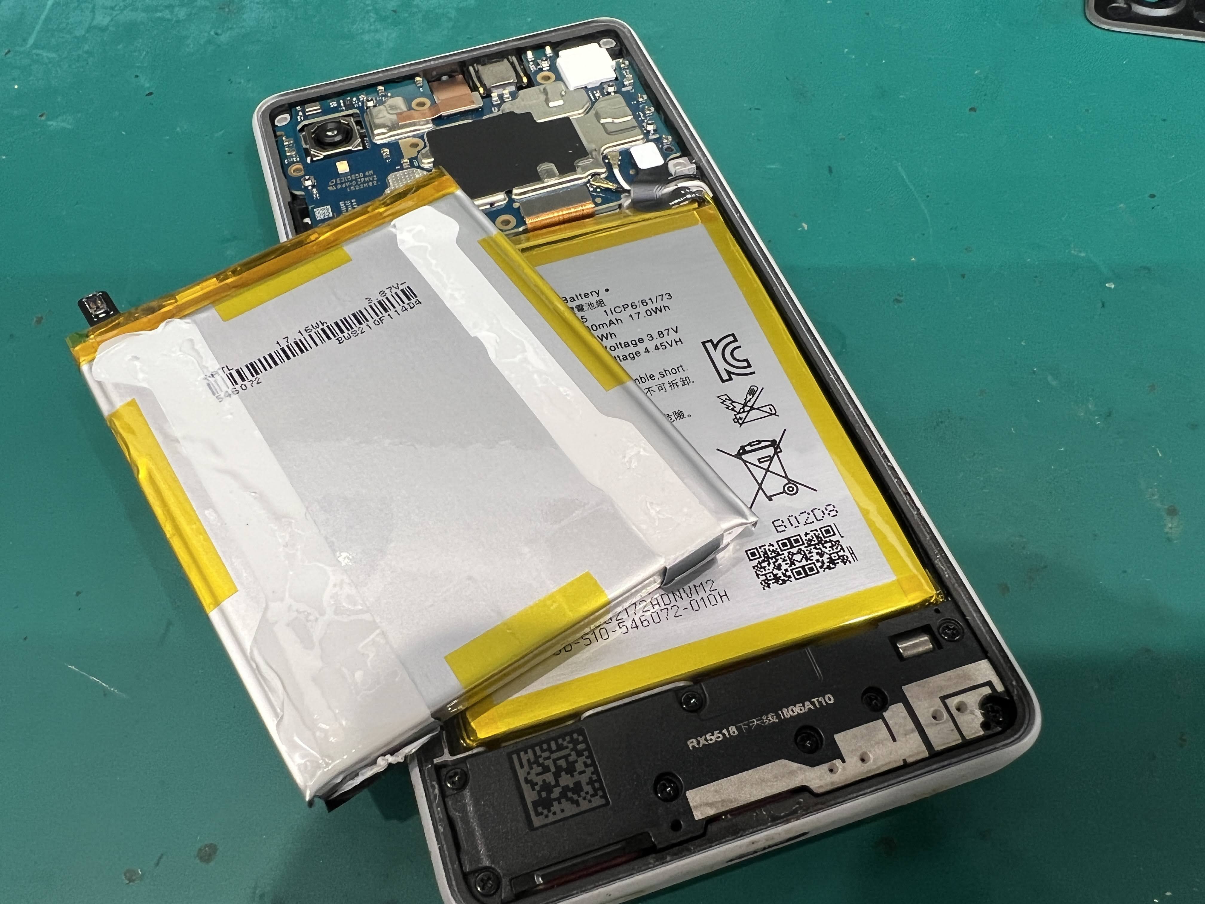 Xperia Ace III 充電の減りが早い症状を改善｜バッテリー交換修理