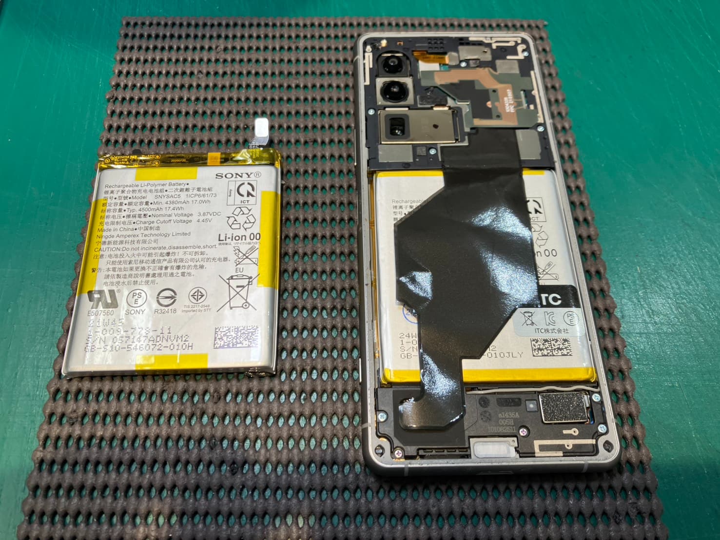 ふじみ野市、川越市、所沢市でXperia5Ⅳのバッテリー交換なら【スマホ修理工房イオン大井店】にお任せください！