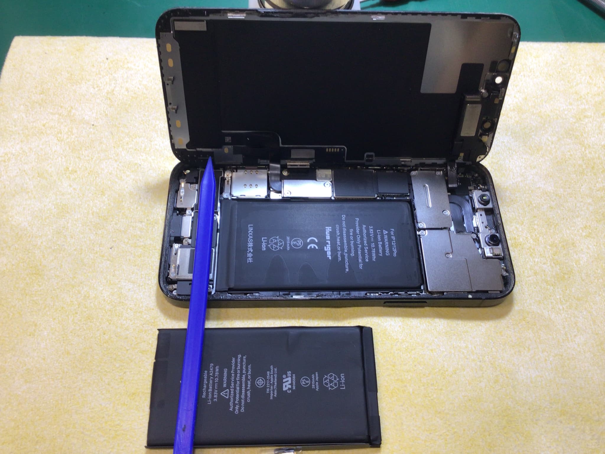 ふじみ野市、川越市、所沢市でiPhone12Proのバッテリー交換なら【スマホ修理工房イオン大井店】にお任せください！