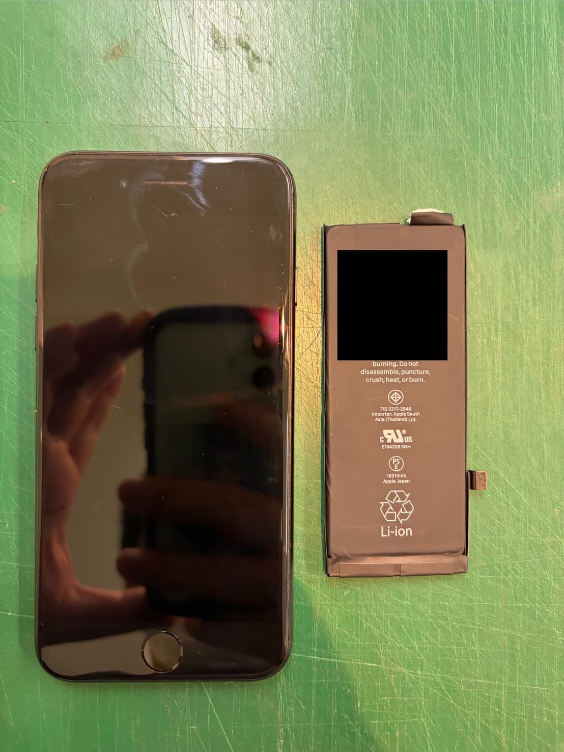 【iPhone SE2】のバッテリー交換の修理を承りました-スマホ修理工房和光市駅北口店-