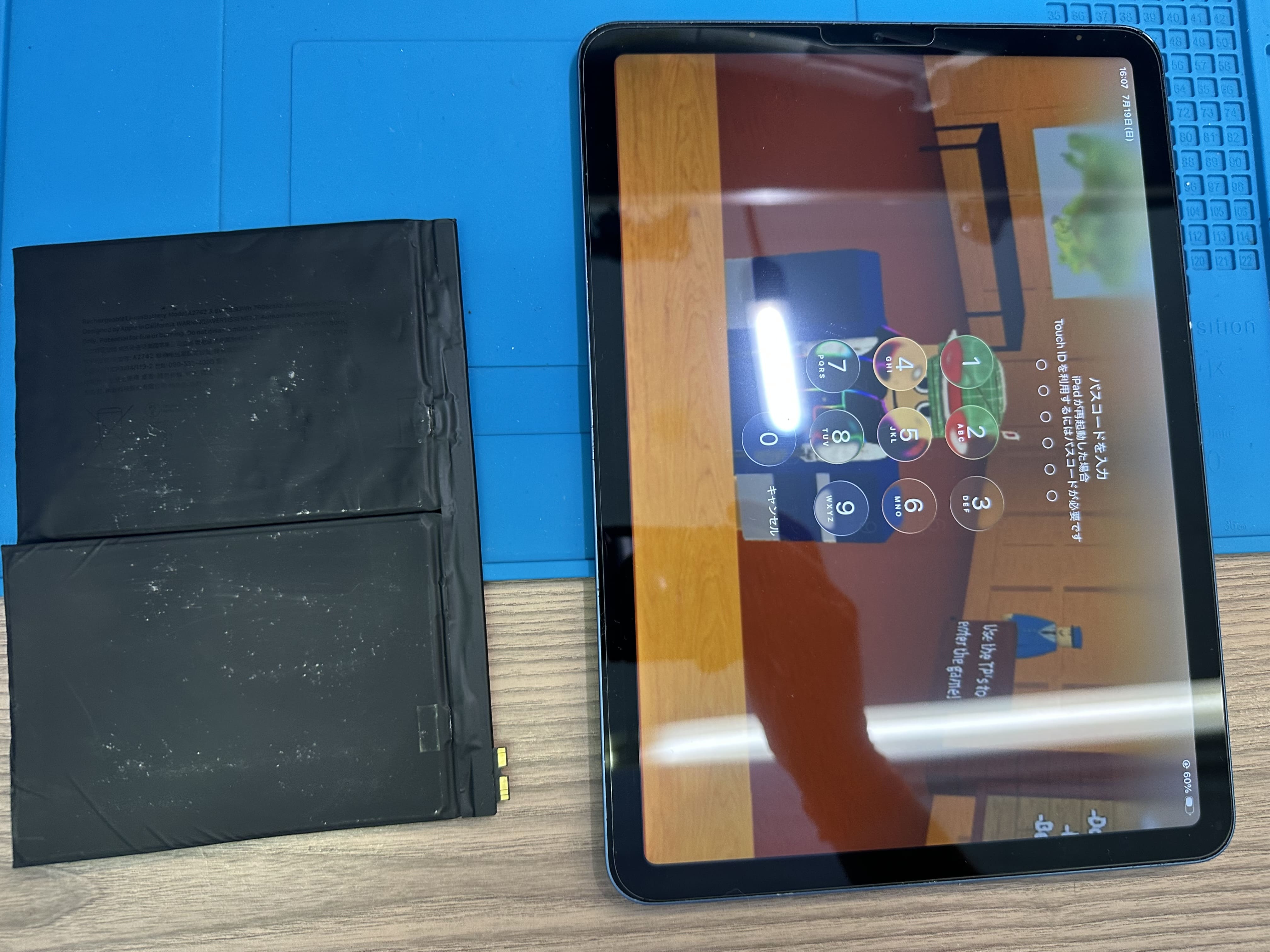 【iPad Air 第５世代】画面が浮いている、バッテリーが膨らんでる時は、スマホ修理工房カインズ前橋吉岡店へ！