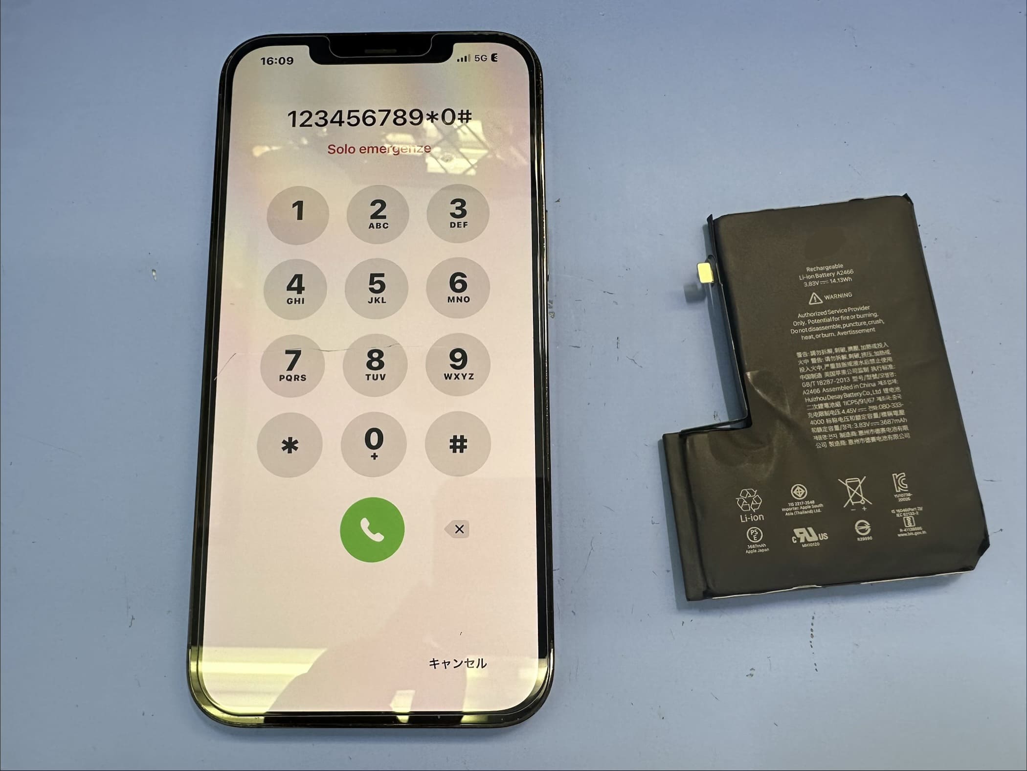 【iPhone12ProMax】バッテリーの調子が悪い、膨張しているそんな時はスマホ修理工房カインズ前橋吉岡店へ！