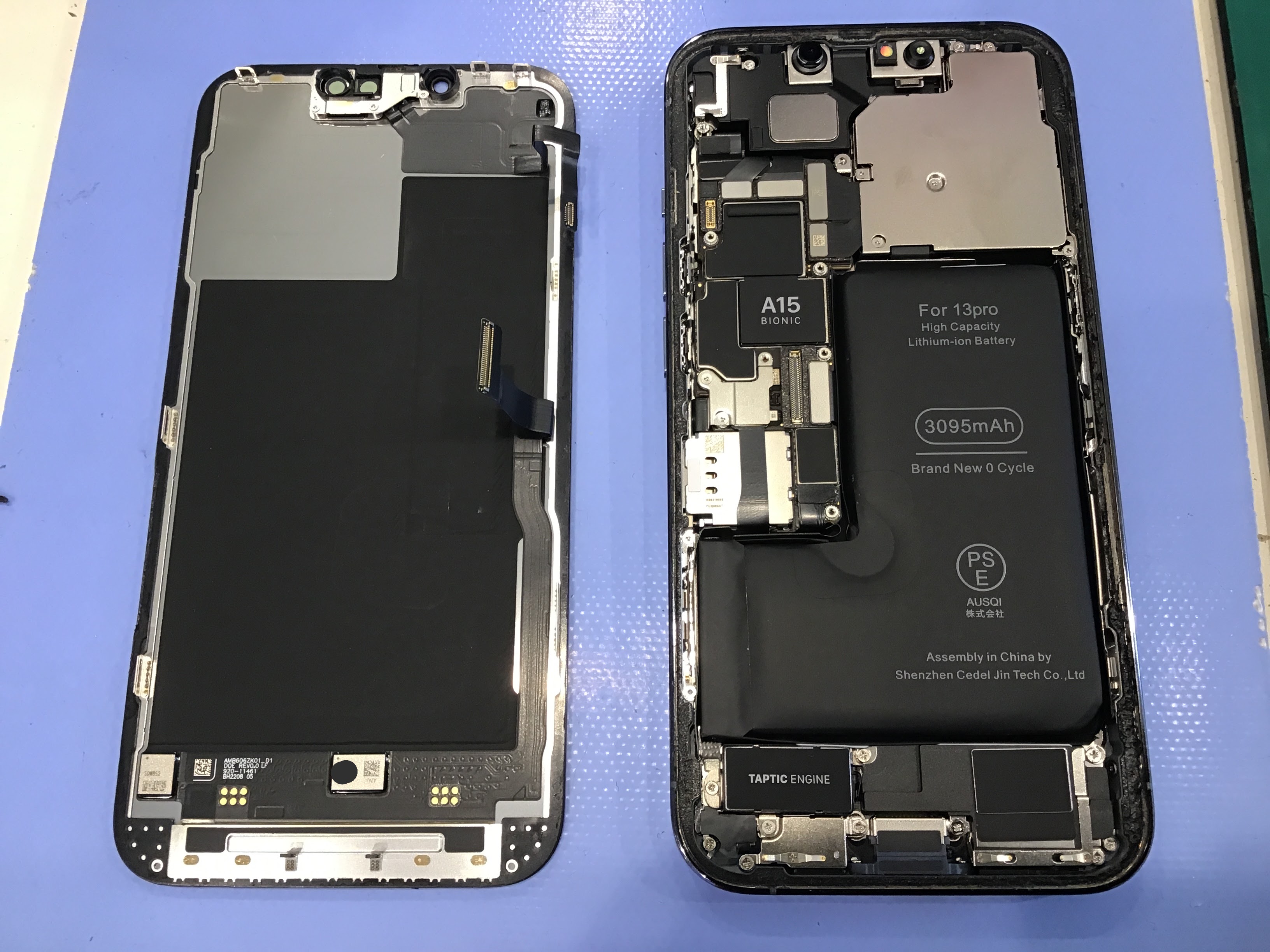 スマホの故障・不具合はスマホ修理工房セレオ相模原店にお越しください。