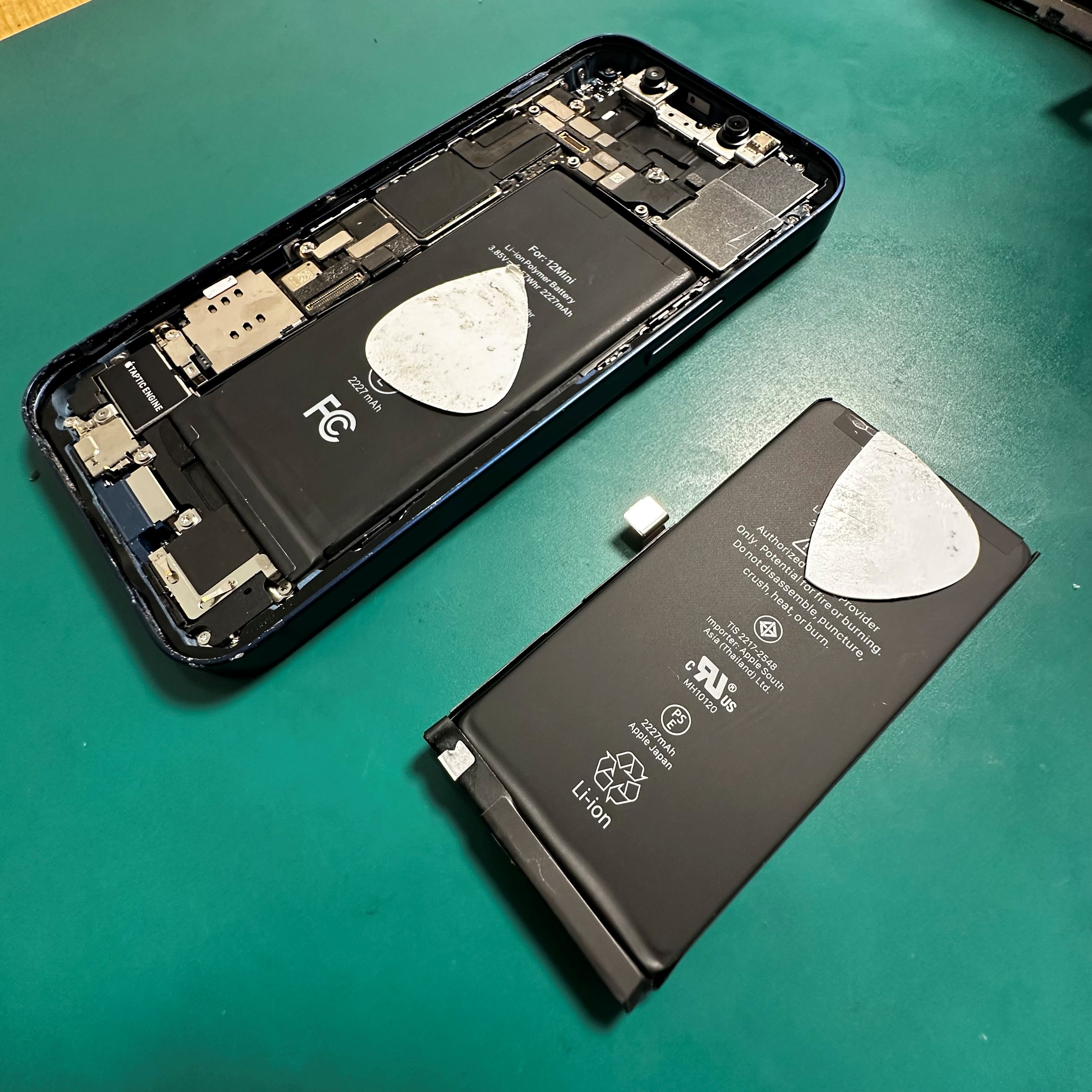 iPhone12miniのバッテリー交換は「スマホ修理工房　札幌清田東光ストア真栄店」まで📱✨ カテゴリ
