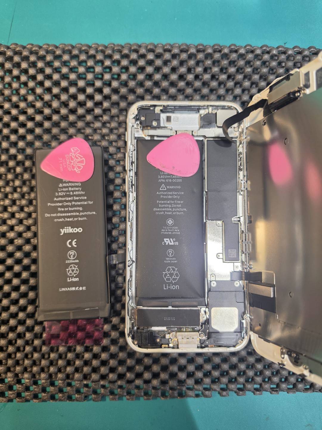 狭山市、川越市、入間市で iPhone7 のバッテリー交換ならスマホ修理工房新狭山店まで！