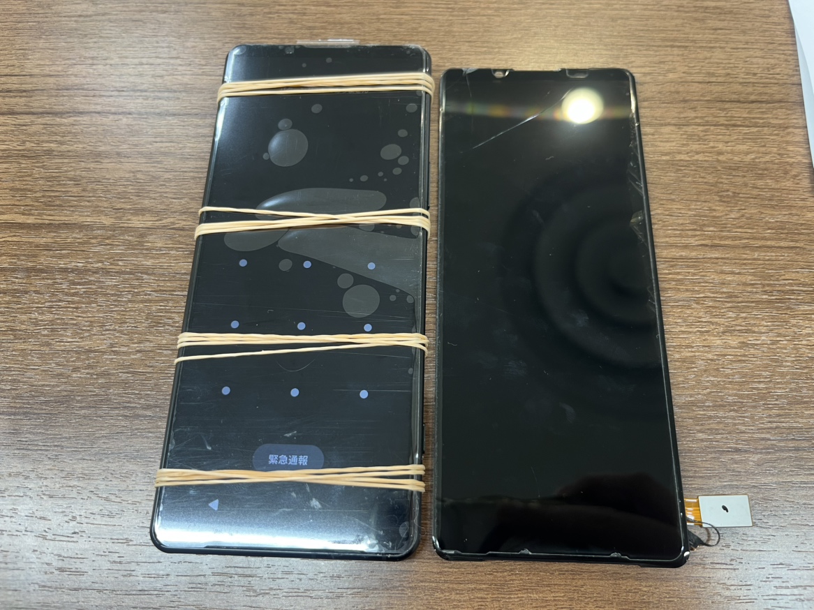 【Xperia 5Ⅳ】画面交換も対応しております！