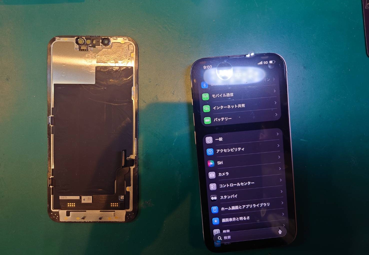 タッチが効かない…iPhone 13 画面交換を行いました【スマホ修理工房大井町店】