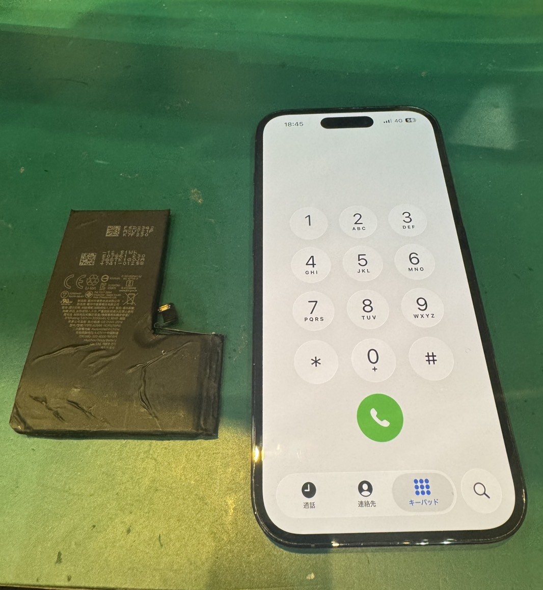 一度も交換していないiPhone14Proのバッテリー交換を行いました！【スマホ修理工房荻窪タウンセブン店】