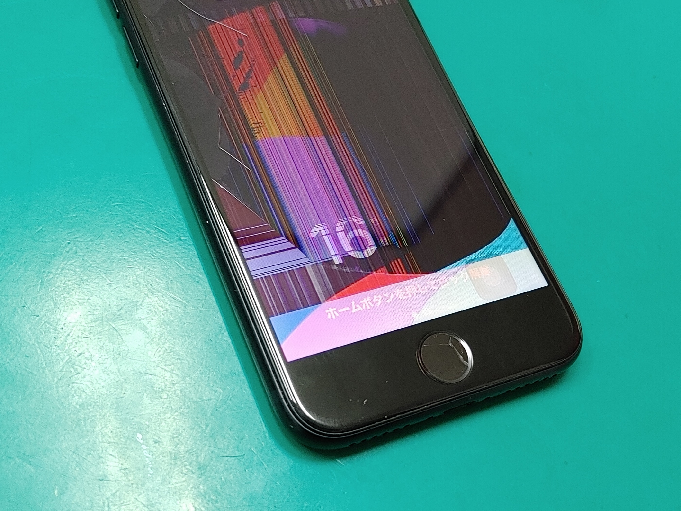 宇和島市のお客様より iPhone SE 第3世代（アイフォンエスイー3）の