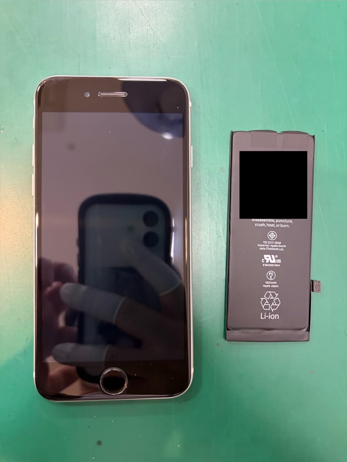 【iPhone SE2】のバッテリー交換の修理を承りました-スマホ修理工房和光市駅北口店-