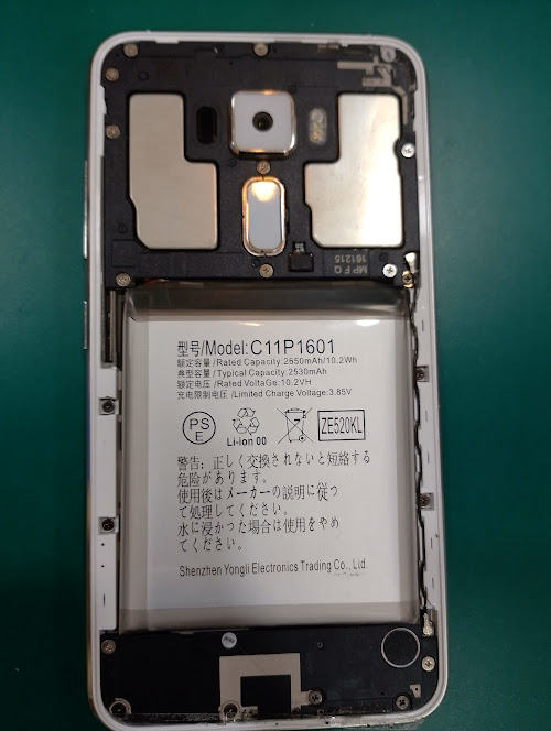 【Zenfone 3（Z017DA）】「えっ、まだそれ使ってるの！？」と言われても手放せない。伝説の名機を復活させる話