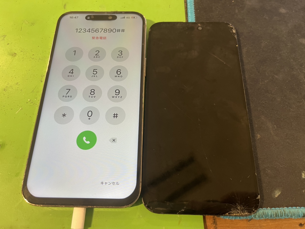 【iPhone 14 Pro Max】画面交換は即日で対応しております！