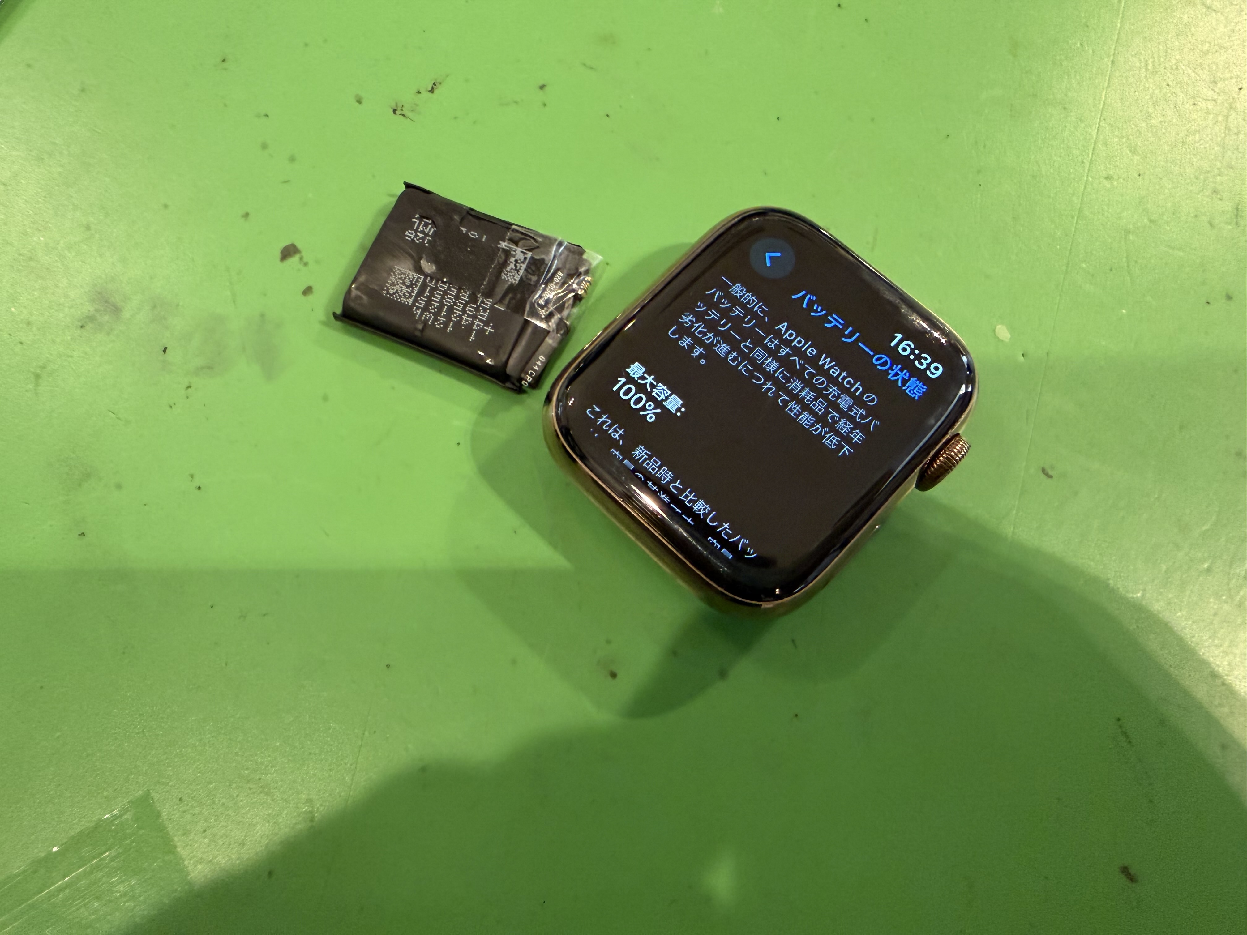 Apple Watch Series 4（44mm）バッテリー即日で交換！