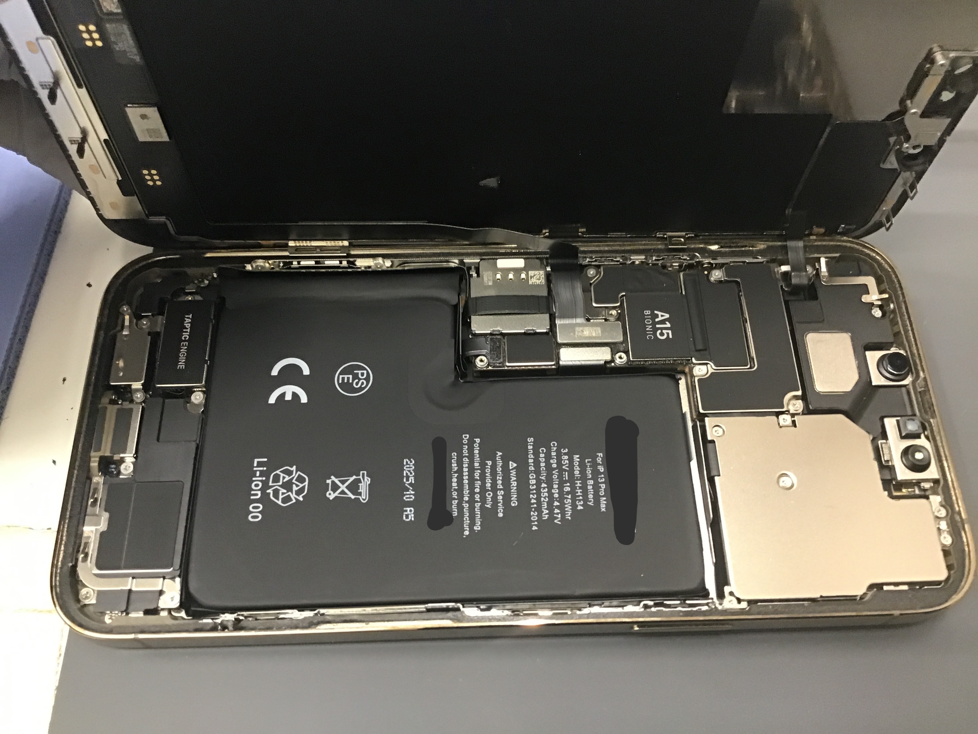 修理　データをそのまま・最短即日修理のスマホ修理工房八王子オクトーレ店にご相談ください！