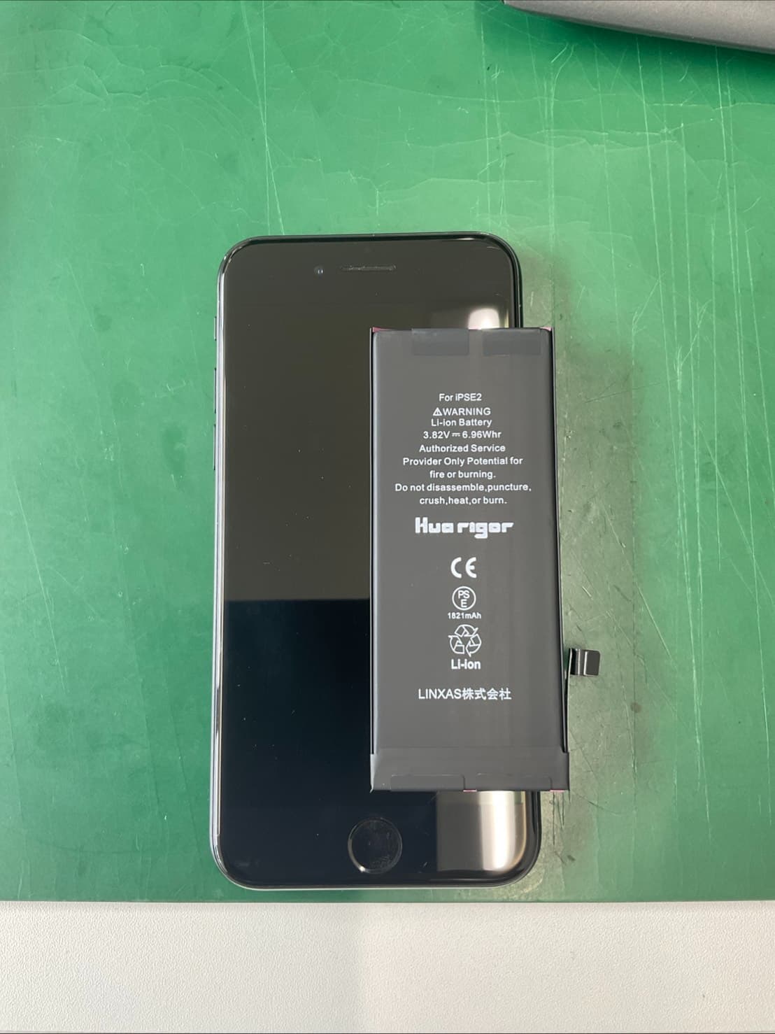 朝霞市でiPhone SE2のバッテリー交換なら、スマホ修理工房北朝霞店へ！！