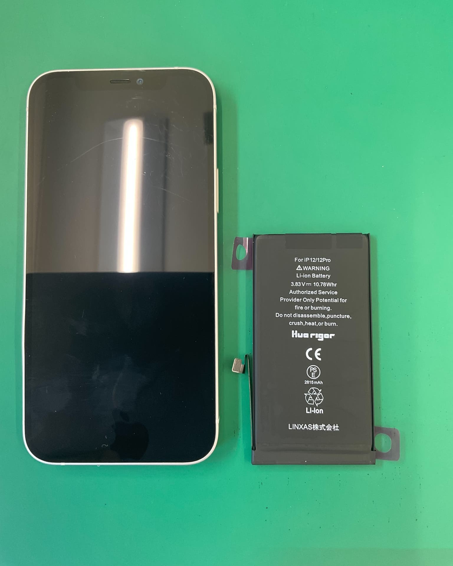朝霞市でiPhone12のバッテリー交換なら、スマホ修理工房北朝霞店へ！！