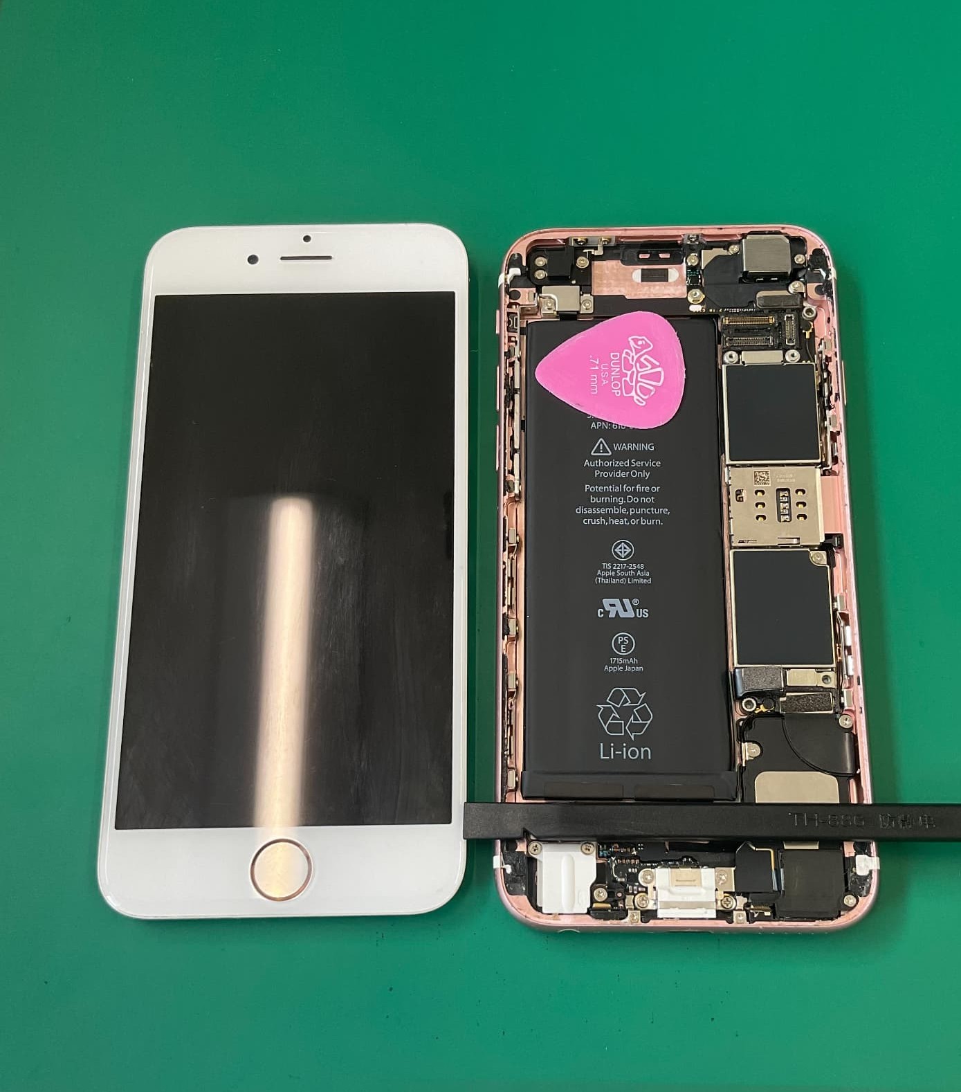 朝霞市でiPhone6sのバッテリー交換なら、スマホ修理工房北朝霞店へ