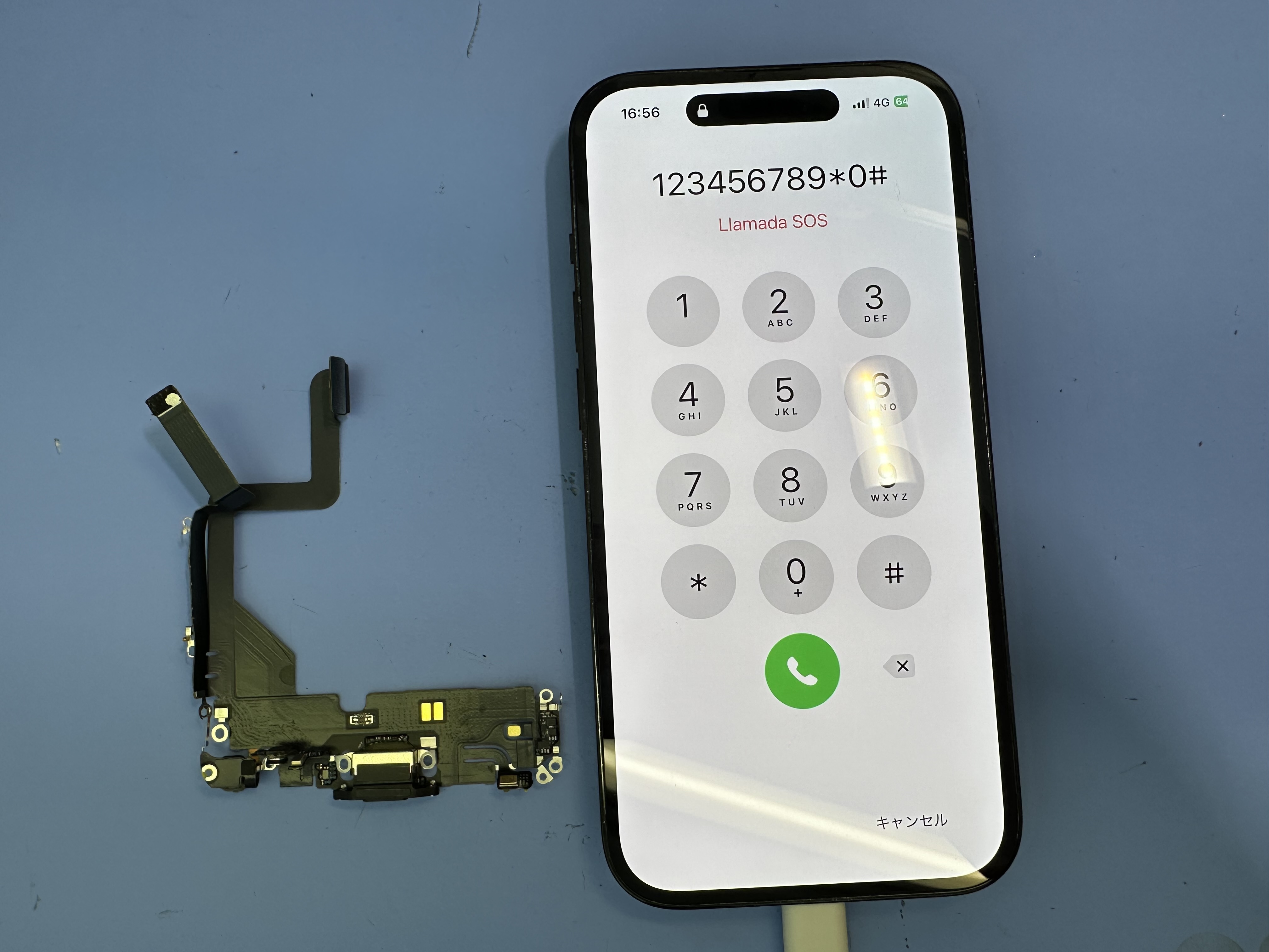 iPhone14Proの充電口パーツの破損による充電コネクター交換ならスマホ修理工房 カインズ前橋吉岡店