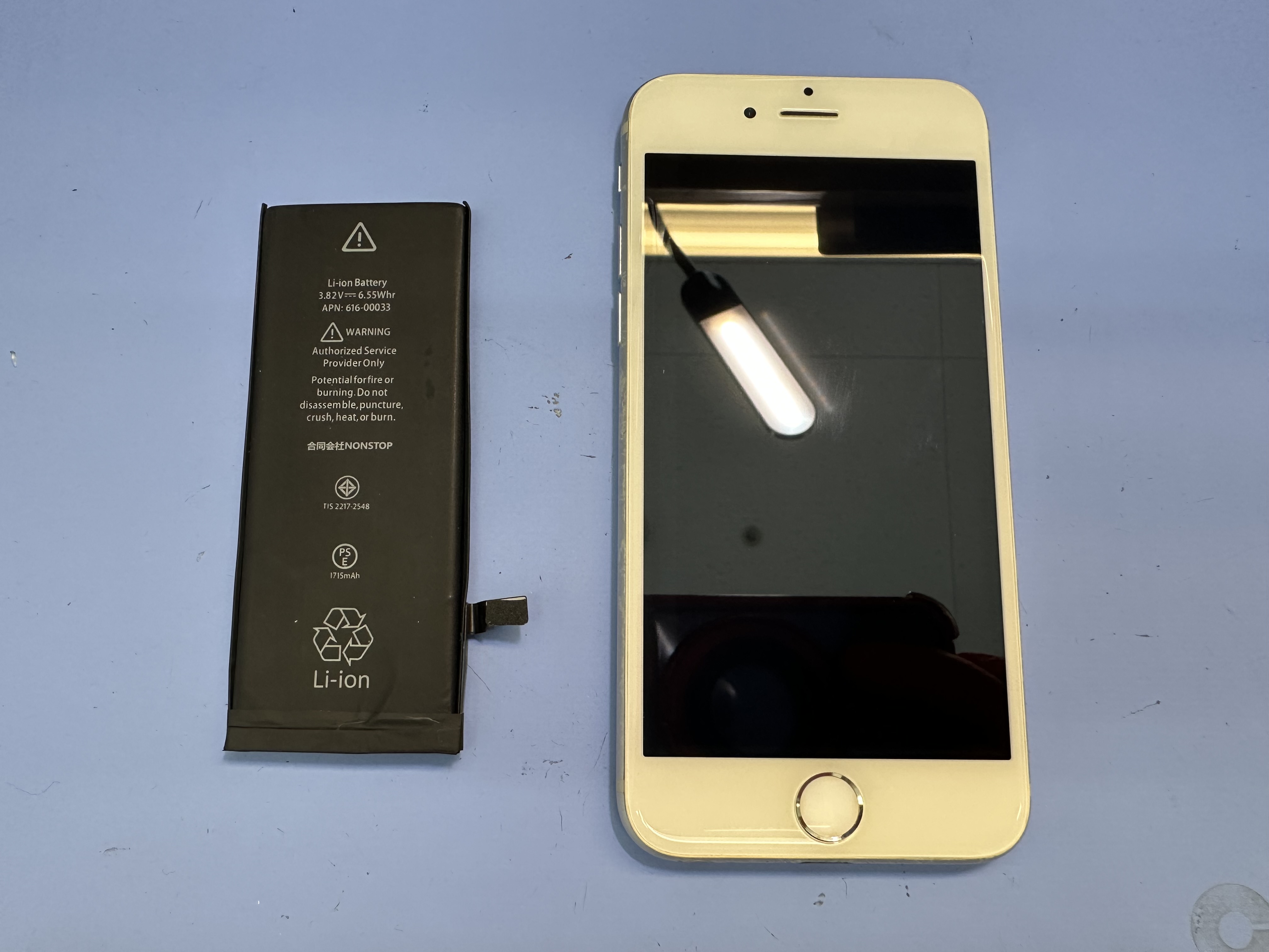 iPhone 6sの電池持ちが悪い症状｜経年劣化によるバッテリー交換ならスマホ修理工房 カインズ前橋吉岡店