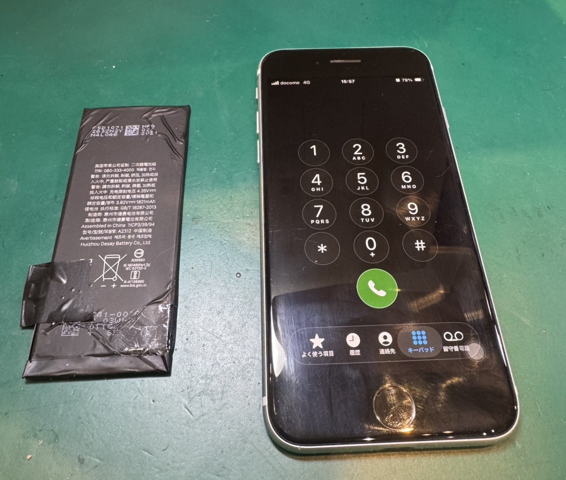 一度も交換していないiPhoneSE2のバッテリー交換を行いました！【スマホ修理工房荻窪タウンセブン店】