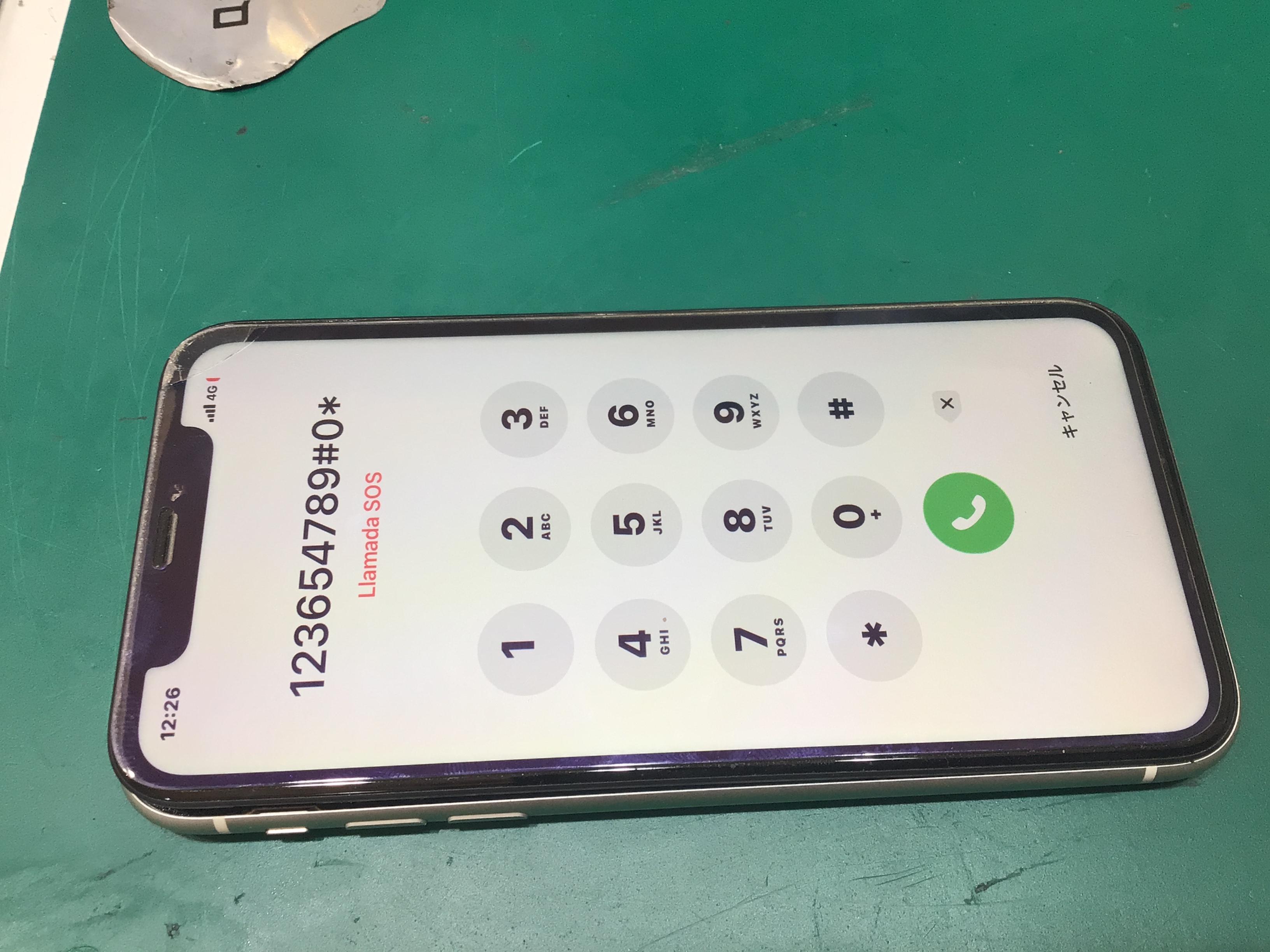 iPhone11のバッテリー交換は、データそのまま・即日修理のスマホ修理工房　グランデュオ蒲田店へ！