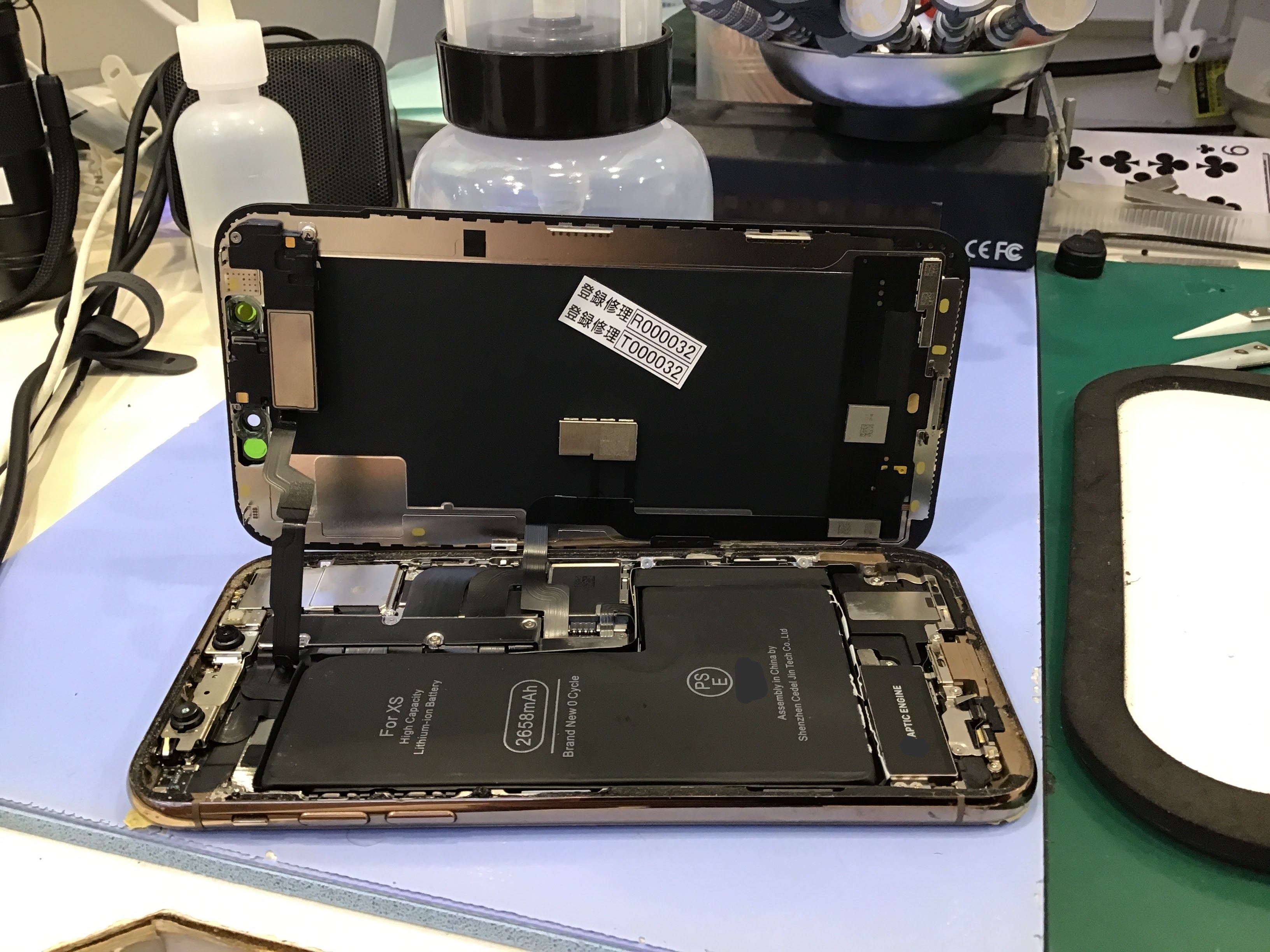 スマホの故障・不具合はスマホ修理工房セレオ相模原店にお越しください。