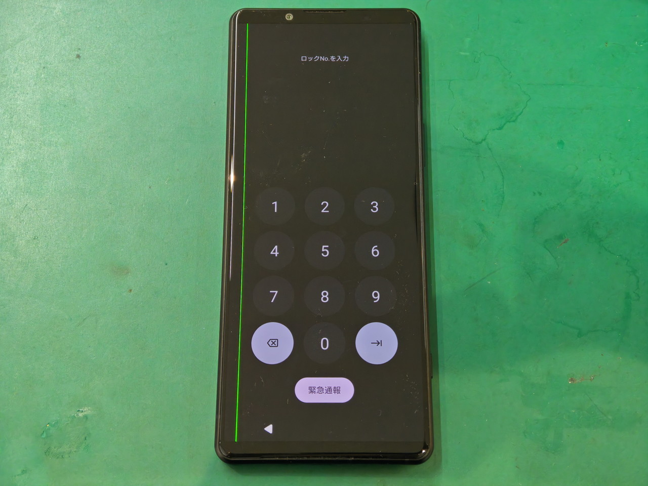 Xperia 5 IV緑の縦線トラブル|この機種によくある症状です