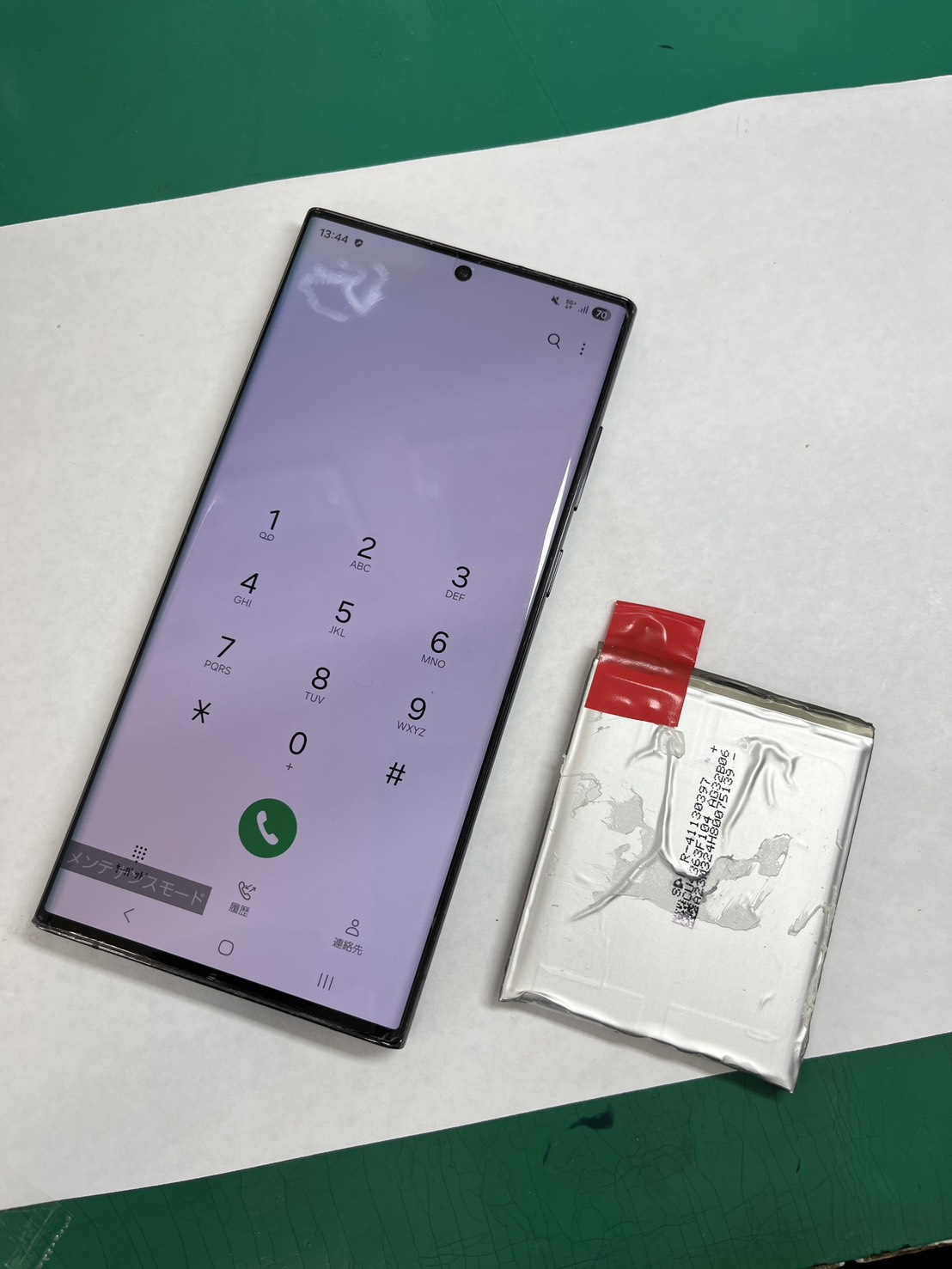 Galaxyも対応可能です！Galaxy S22 ultra(ギャラクシー)バッテリー交換【スマホ修理工房大井町店】