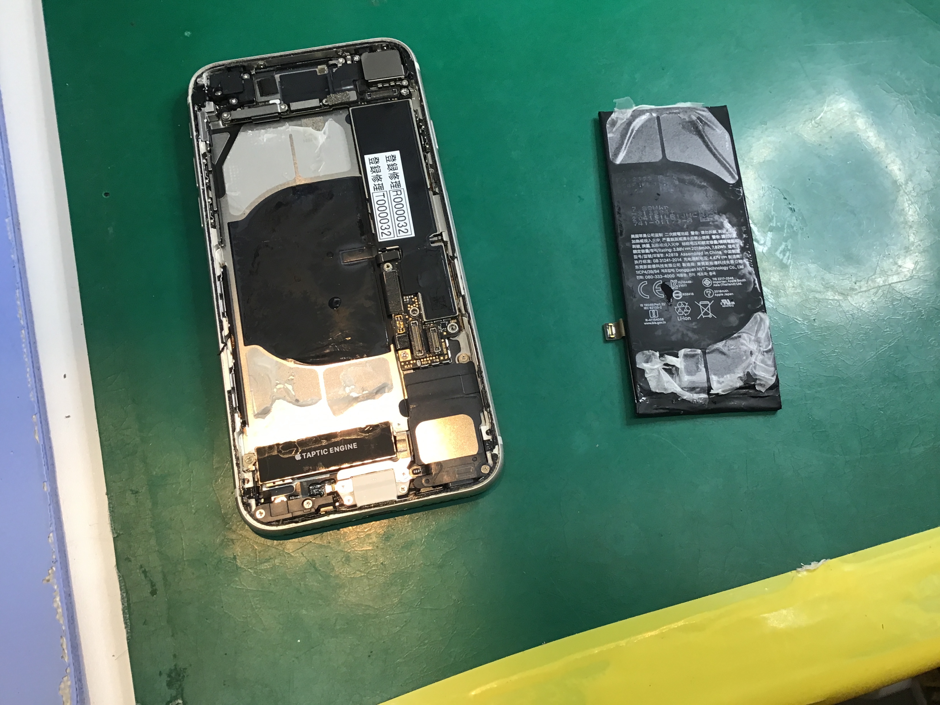 スマホのバッテリー交換は、データそのまま・即日修理のスマホ修理工房京王聖蹟桜ヶ丘ショッピングセンターB館店へ！