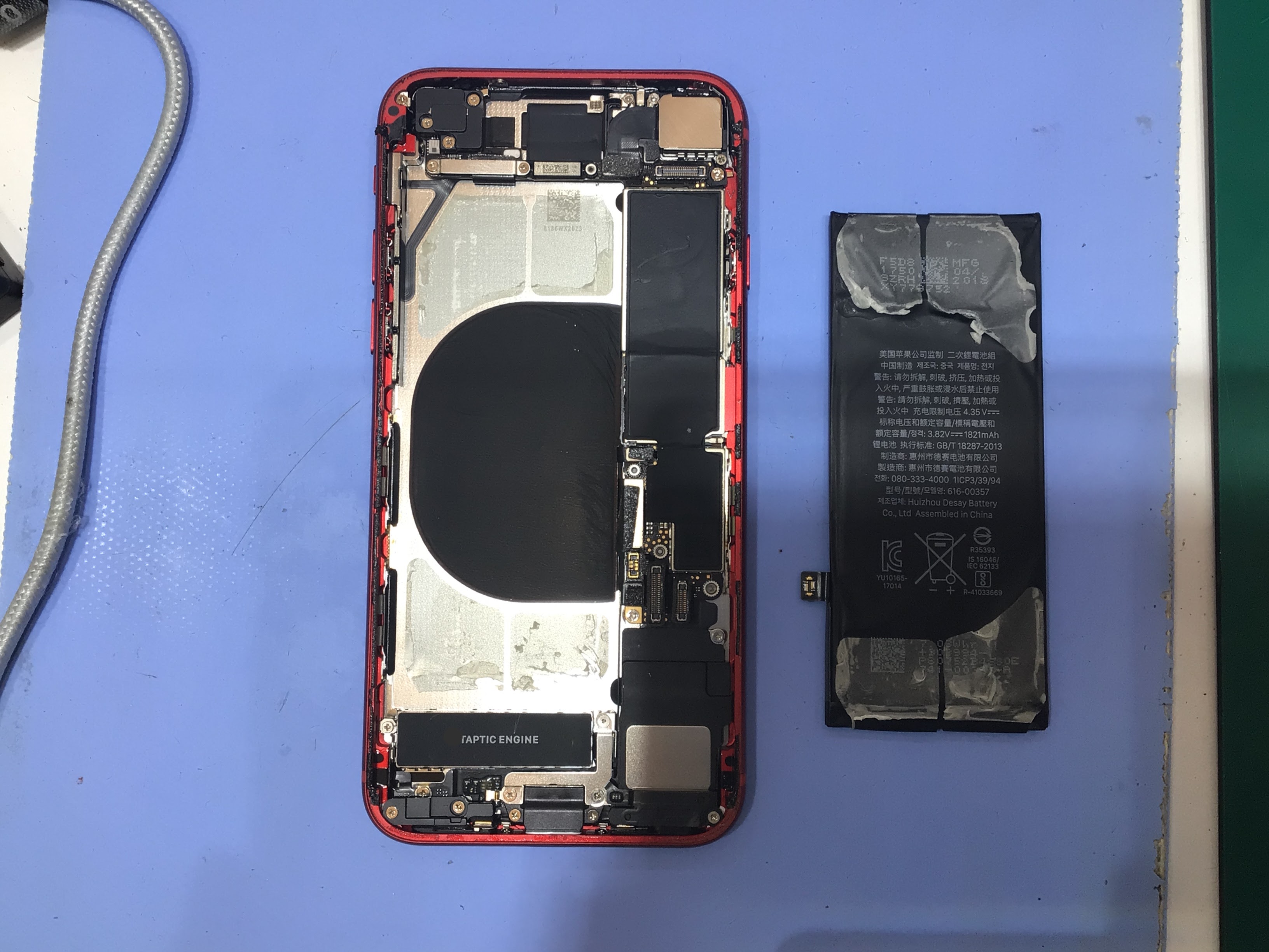 【イーアス高尾】iPhone12のバッテリー交換（データそのまま！）｜電池がすぐ減る症状を最短60分で改善