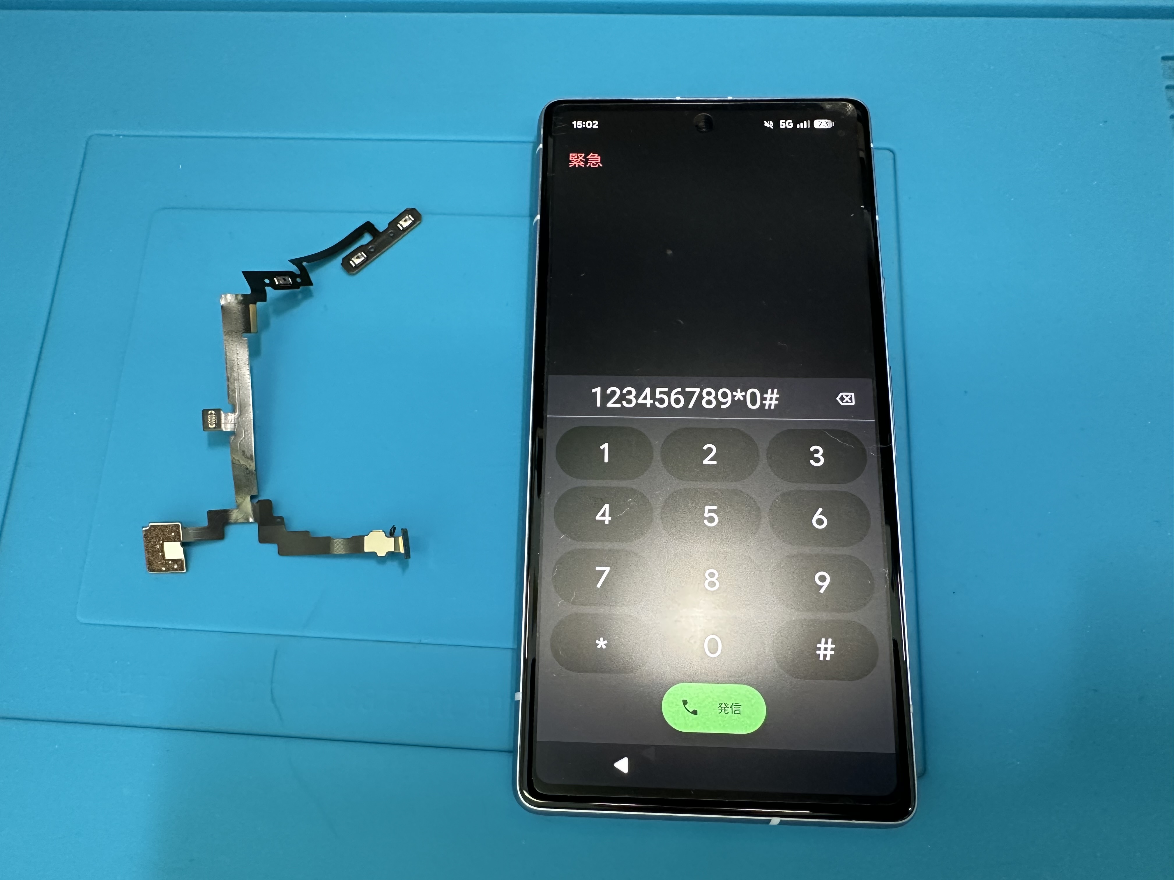 Pixel7aの電源ボタンが反応しない症状、ケーブル交換ならスマホ修理工房 カインズ前橋吉岡店