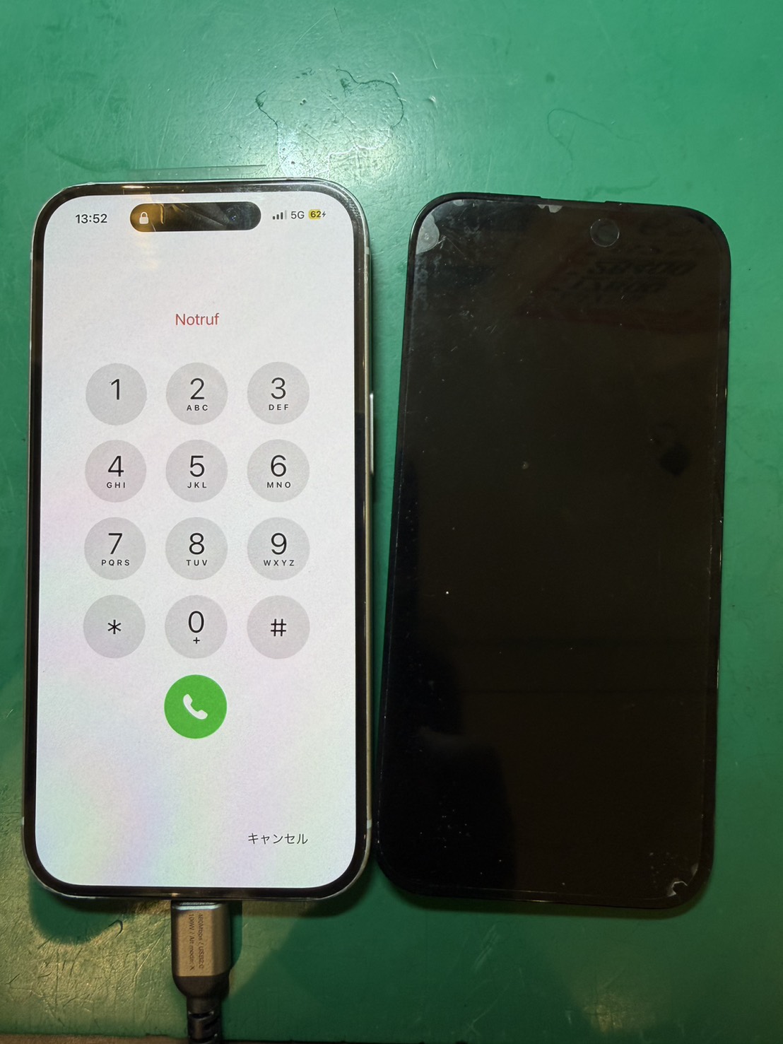 iPhone15　液晶交換修理を行いました！【スマホ修理工房荻窪タウンセブン店】