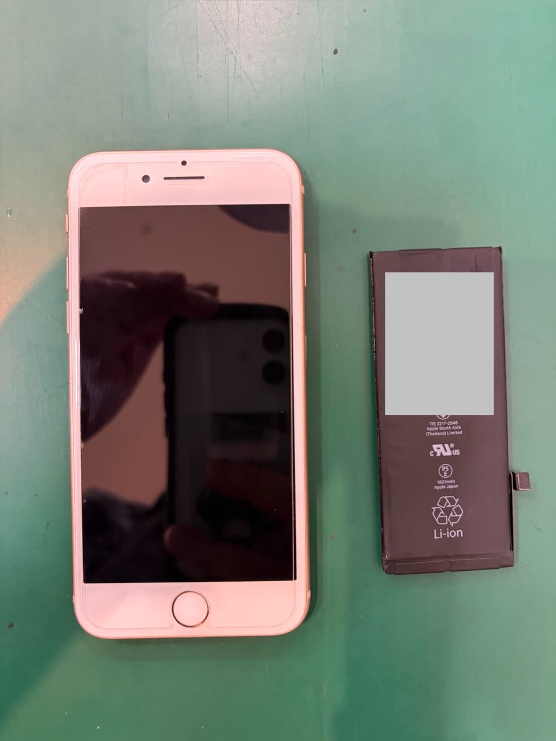 【iPhone8】のバッテリー交換の修理を承りました-スマホ修理工房和光市駅北口店-