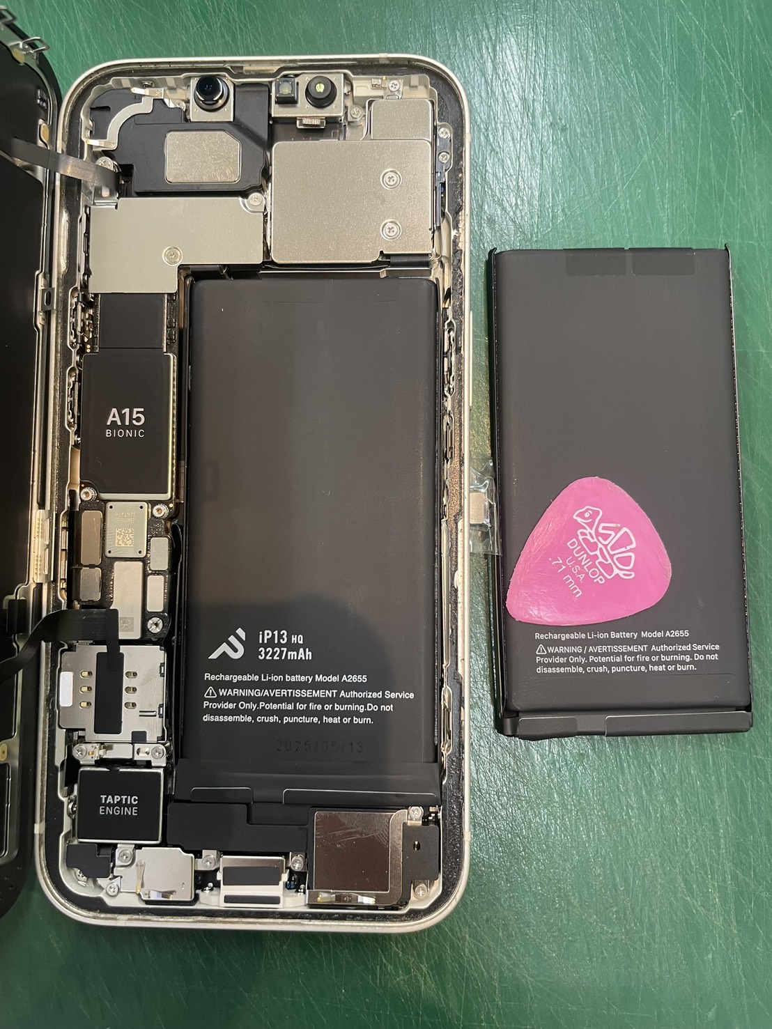 iPhone13のバッテリー交換の修理を承りました-スマホ修理工房北朝霞店-