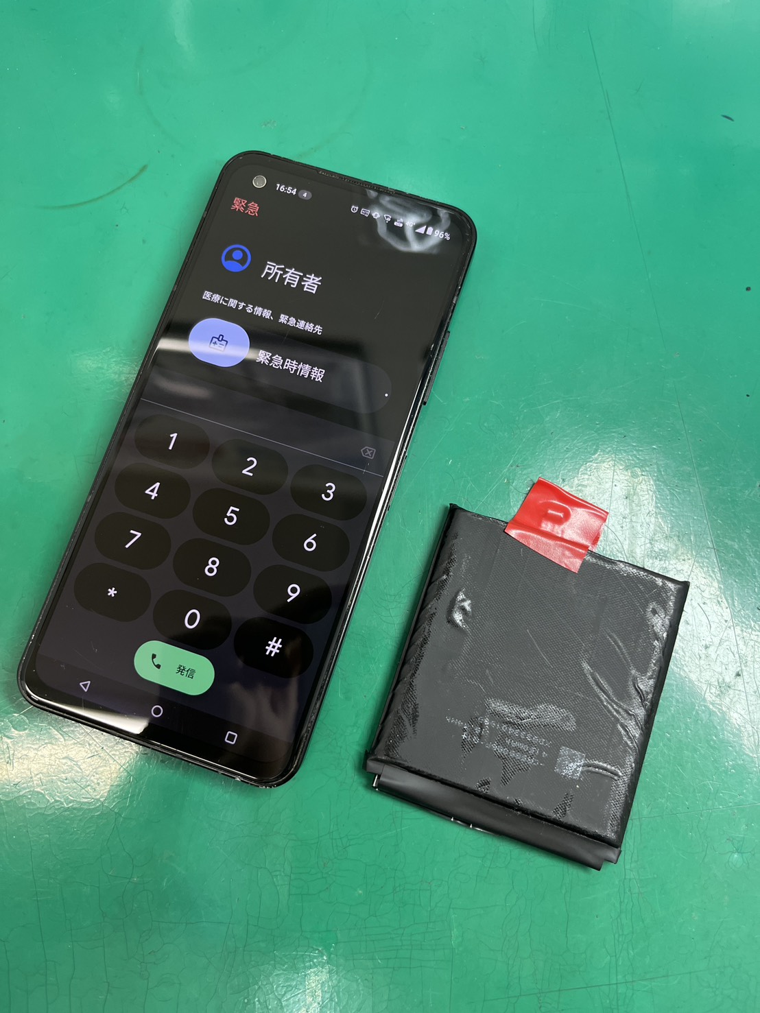 対応可能です！ASUS Zenfone10(ゼンフォン)バッテリー交換【スマホ修理工房大井町店】