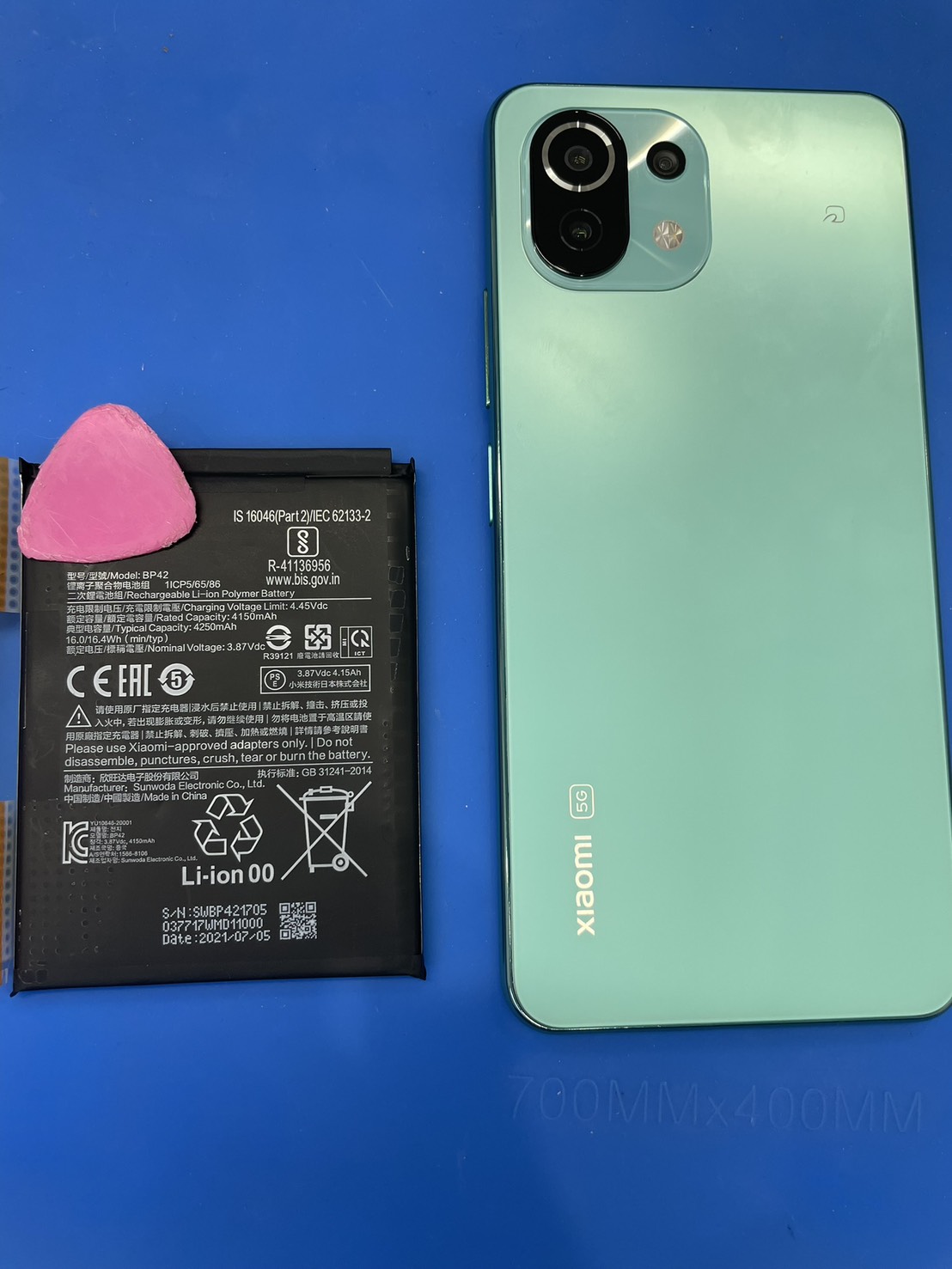Xiaomi Mi 11 Lite 5Gのバッテリー交換の修理を承りました-スマホ修理工房北朝霞店-