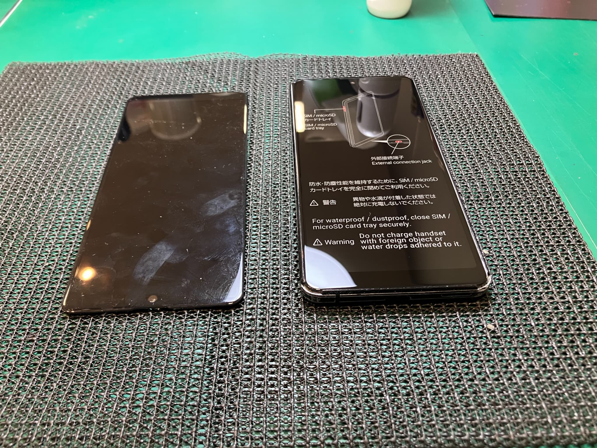 ふじみ野市、川越市、所沢市でAQUOSsense4liteの画面交換なら【スマホ修理工房イオン大井店】にお任せください！