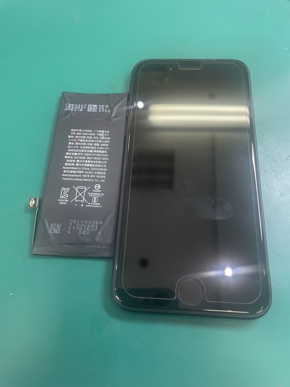iPhoneSE2　バッテリー交換を行わせて頂きました！【スマホ修理工房三鷹店】
