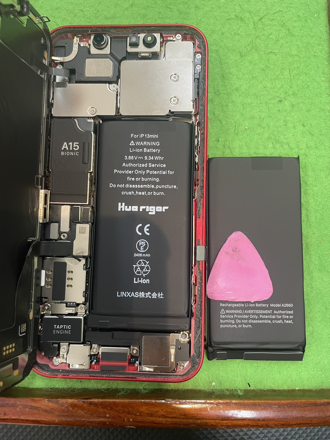 iPhone13miniのバッテリー交換の修理を承りました-スマホ修理工房北朝霞店-