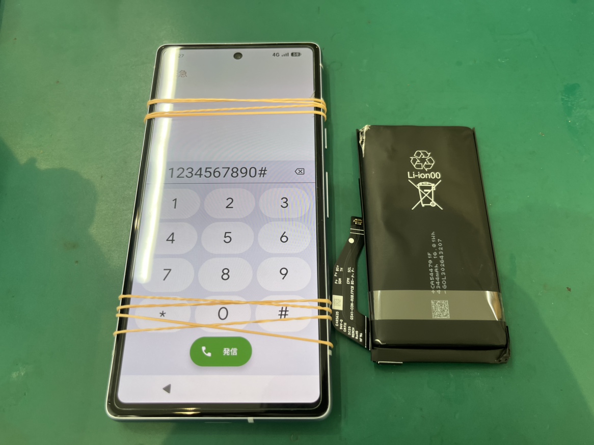 【Google Pixel 7a　バッテリー膨張】　最短即日で対応しております！