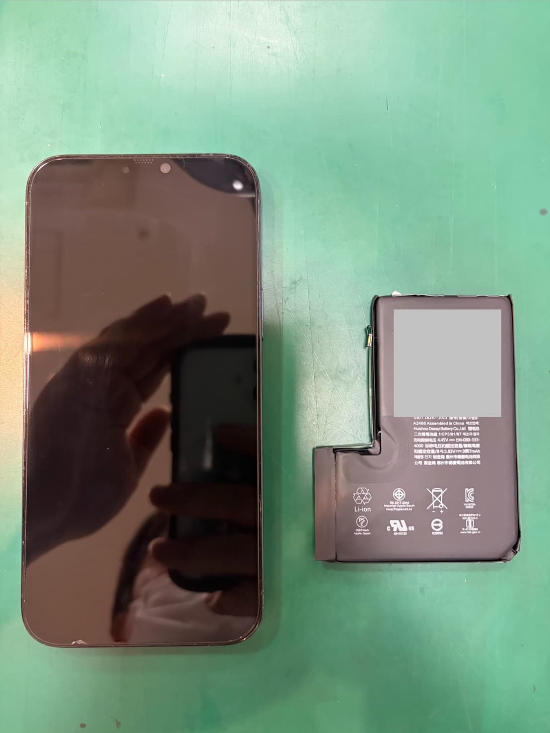 【iPhone 12ProMAX】のバッテリー交換の修理を承りました-スマホ修理工房和光市駅北口店-