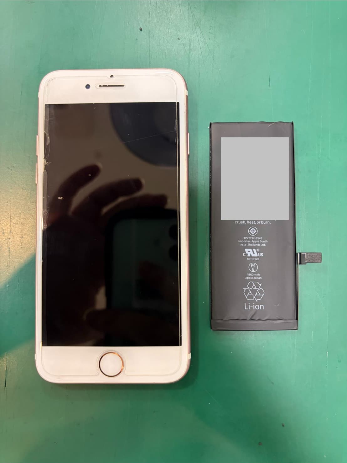 【iPhone7】のバッテリー交換の修理を承りました-スマホ修理工房和光市駅北口店-