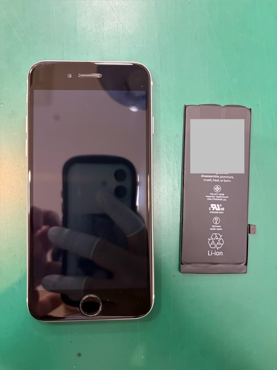 【iPhoneSE2】のバッテリー交換の修理を承りました-スマホ修理工房和光市駅北口店-