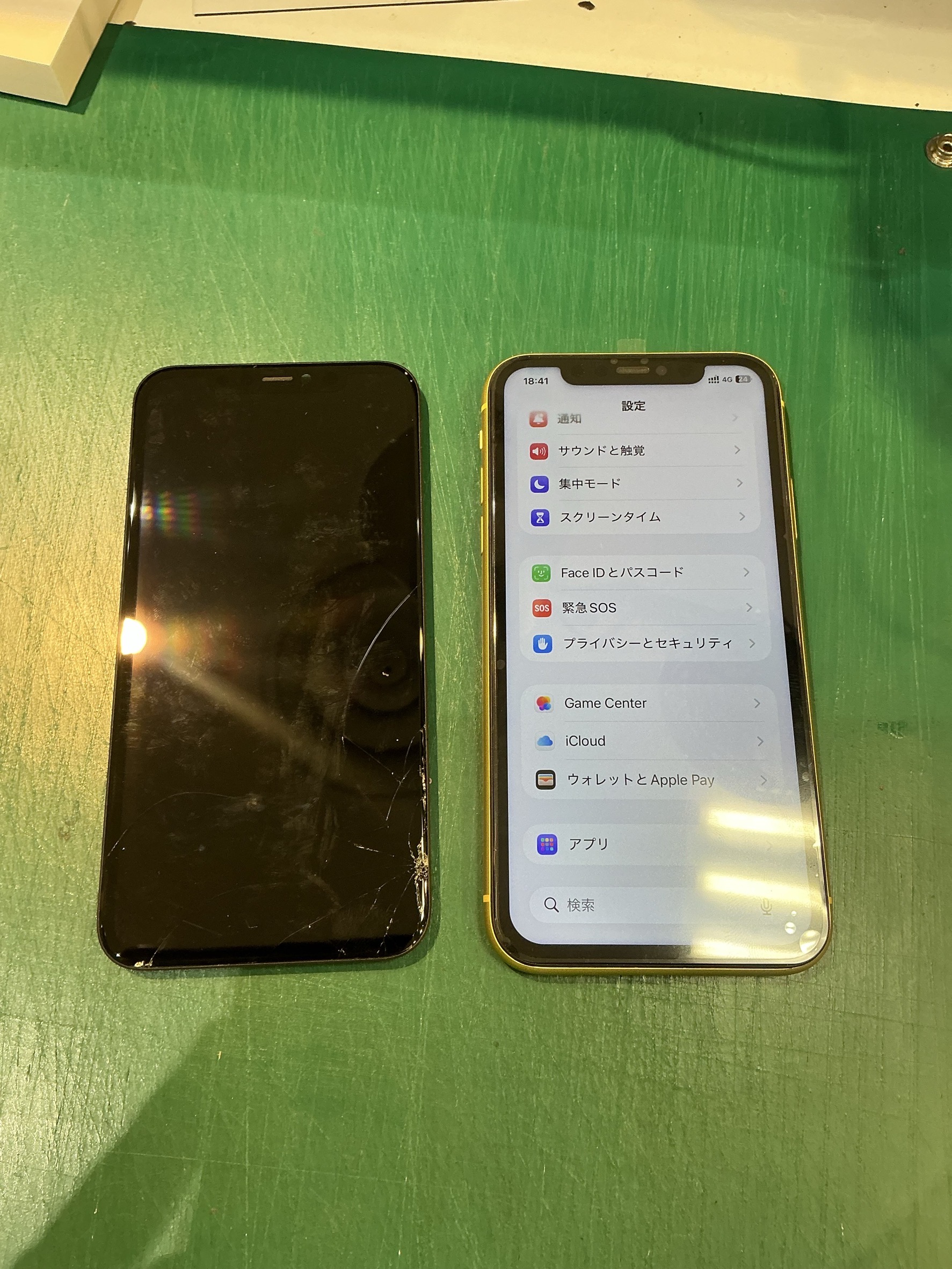 【iPhone 11】4G機の部品も在庫あります！1時間以内に復旧😉　-スマホ修理工房浦和パルコ店-