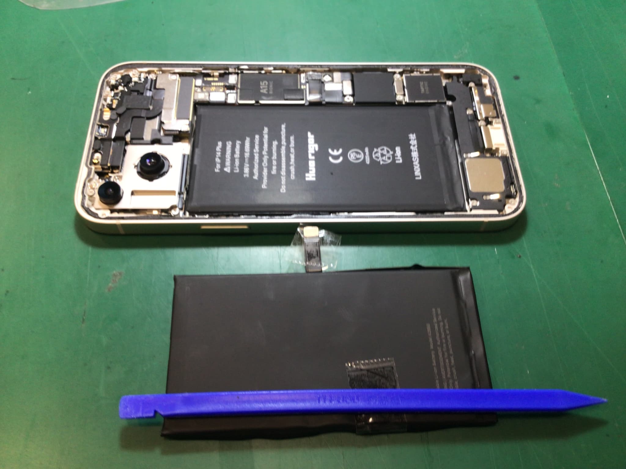 ふじみ野市、川越市、所沢市でiPhone14Plusのバッテリー交換なら【スマホ修理工房イオン大井店】にお任せください！
