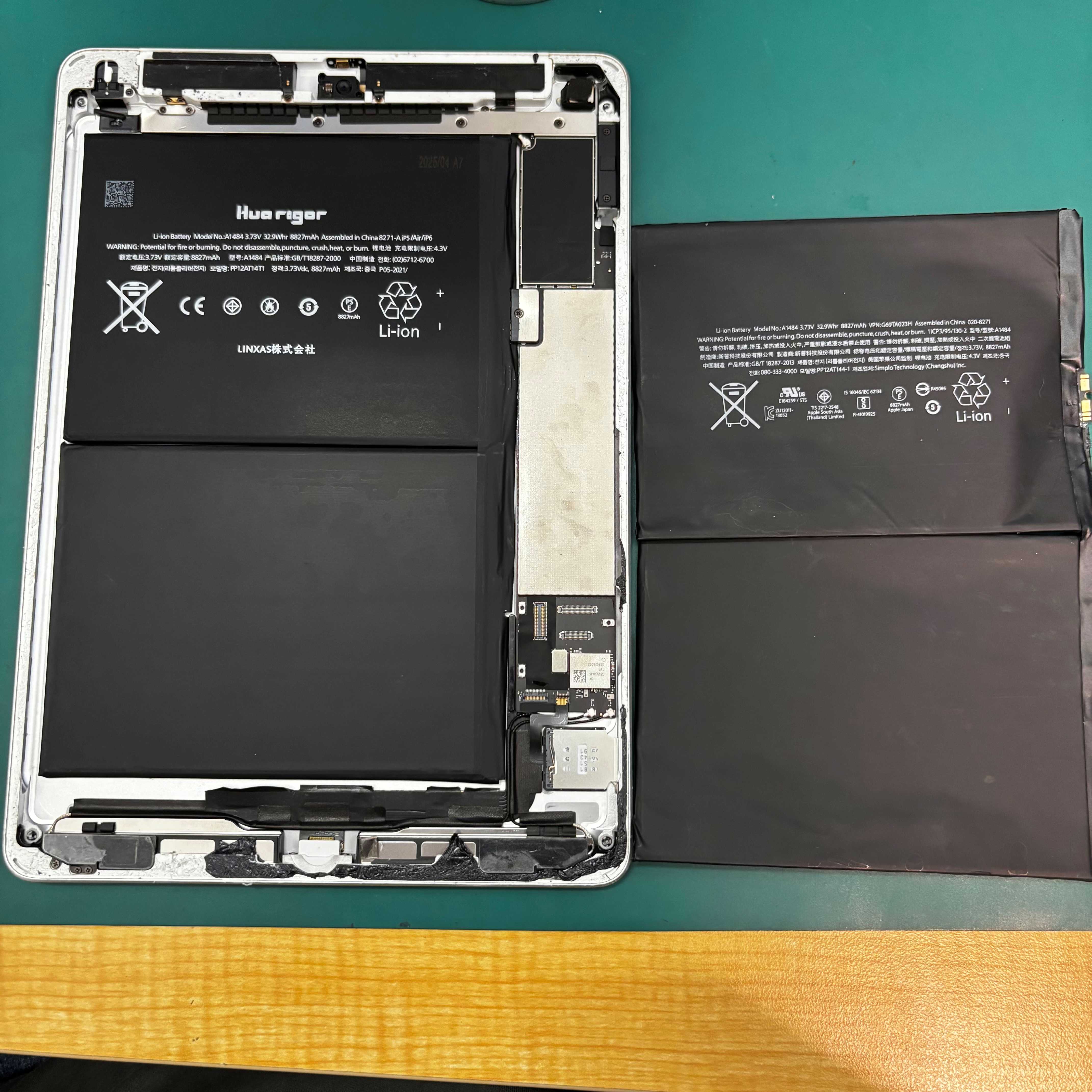 iPad Air2のバッテリーを交換するなら、「スマホ修理工房　札幌清田東光ストア真栄店」までご相談ください📱✨